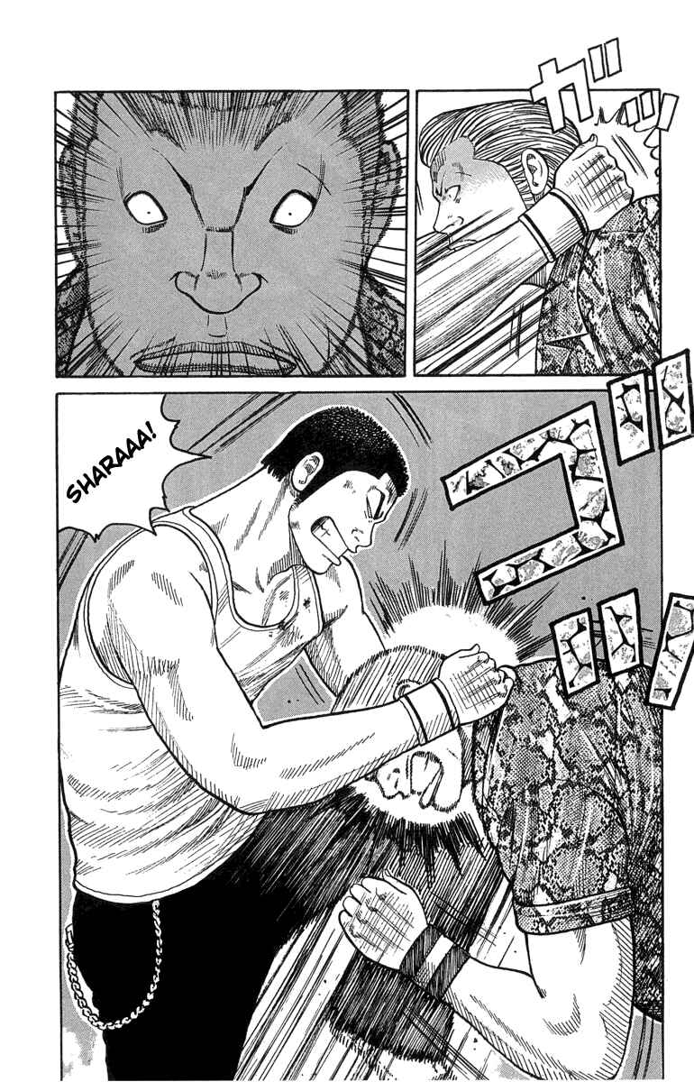 WORST Chapter 45 - Page 36