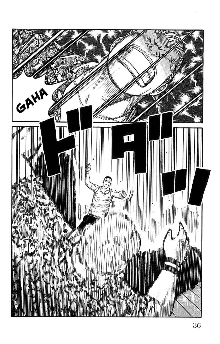 WORST Chapter 45 - Page 37