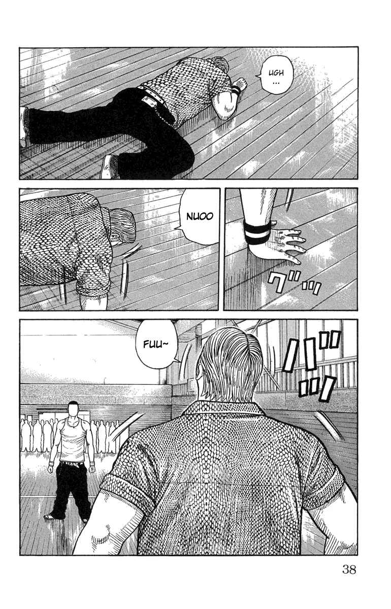 WORST Chapter 45 - Page 39