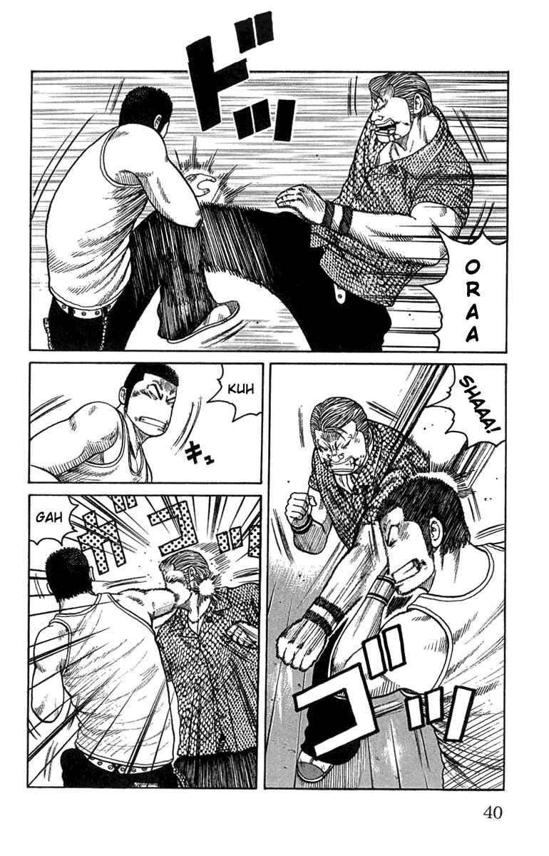WORST Chapter 45 - Page 41