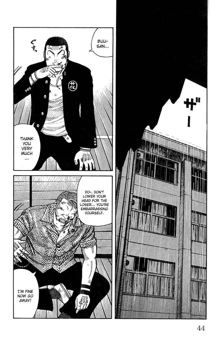 WORST Chapter 45 - Page 44
