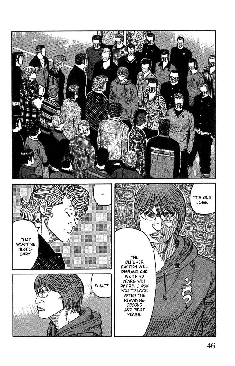 WORST Chapter 45 - Page 46
