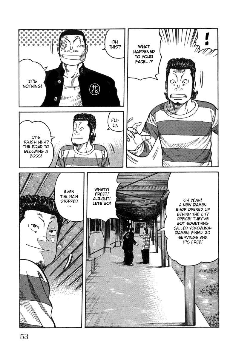 WORST Chapter 45 - Page 53