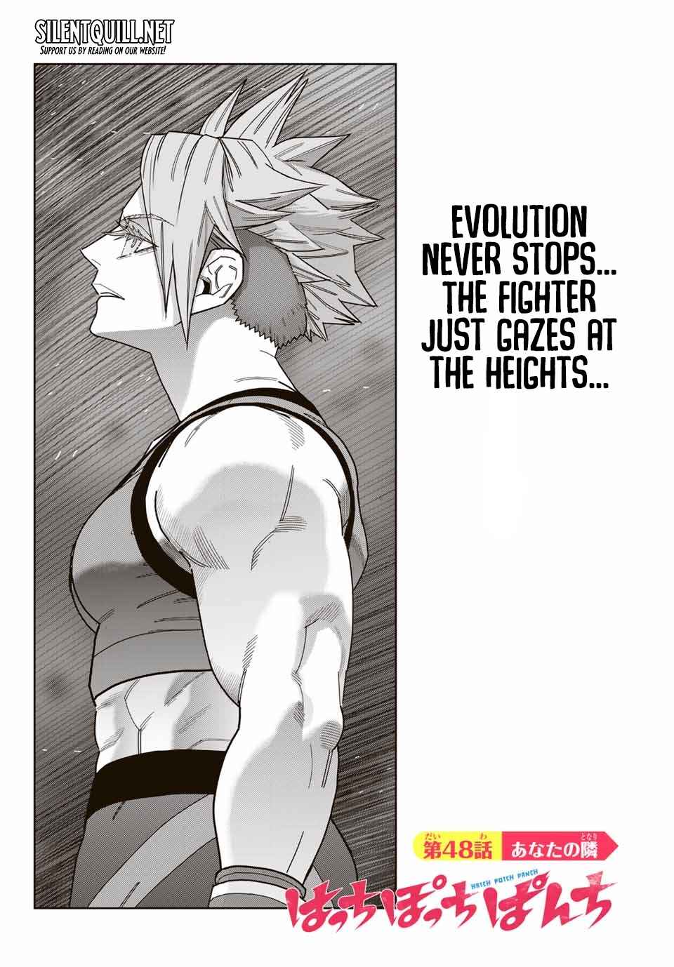 Hatch Potch Panch Chapter 48 - Page 7