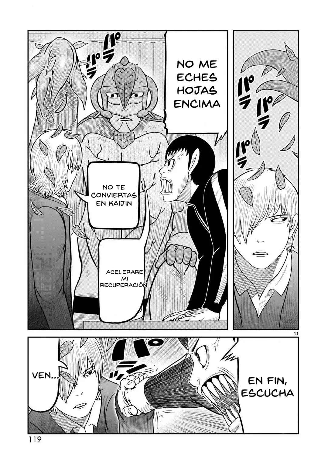 Toujima Tanzaburou wa Kamen Rider ni Naritai Chapter 47 - Page 11