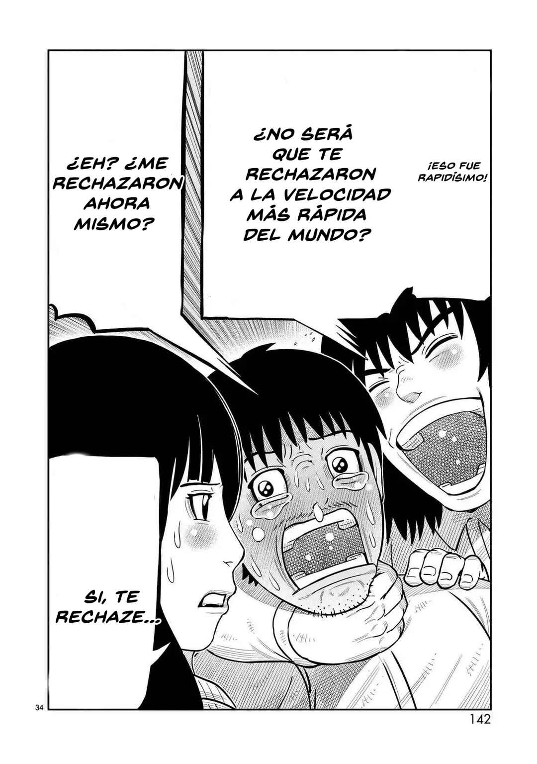 Toujima Tanzaburou wa Kamen Rider ni Naritai Chapter 47 - Page 31