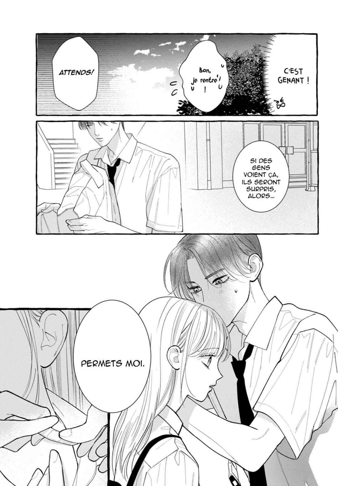 Amelia no Koukiteki Romance Chapter 9 - Page 14