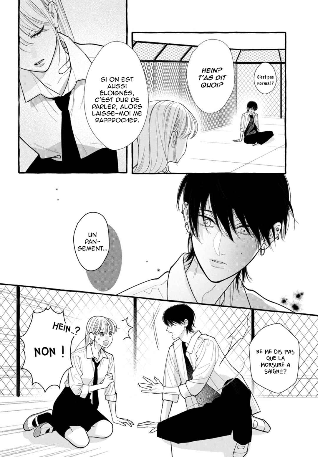 Amelia no Koukiteki Romance Chapter 9 - Page 17