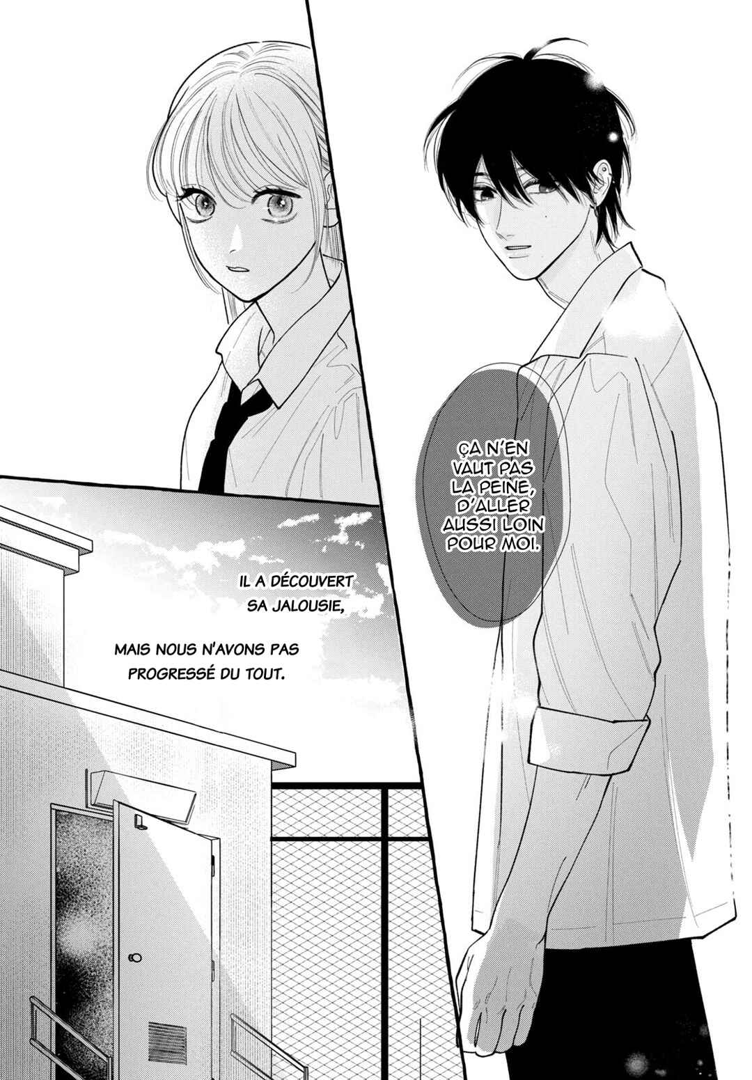 Amelia no Koukiteki Romance Chapter 9 - Page 24