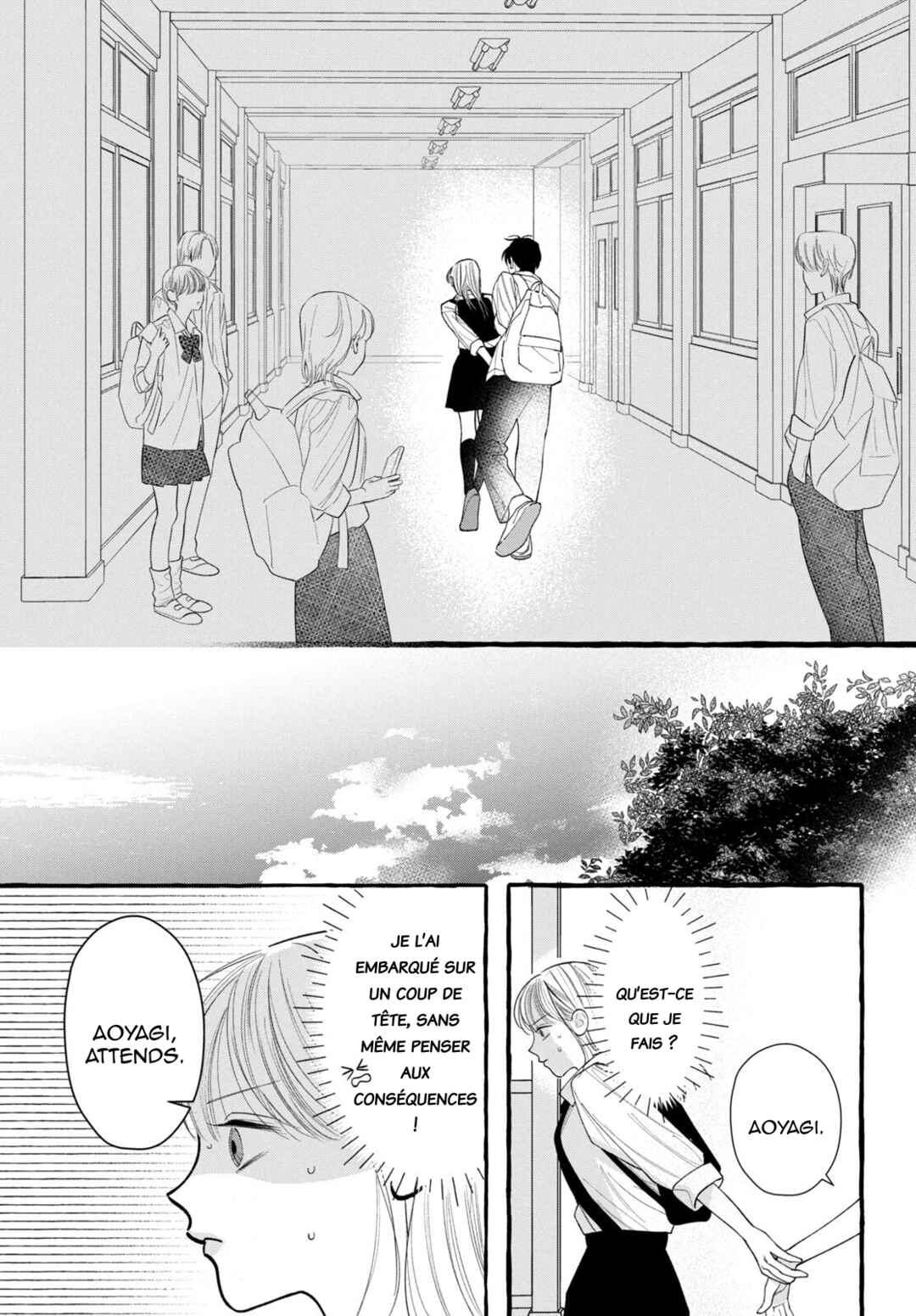 Amelia no Koukiteki Romance Chapter 9 - Page 30