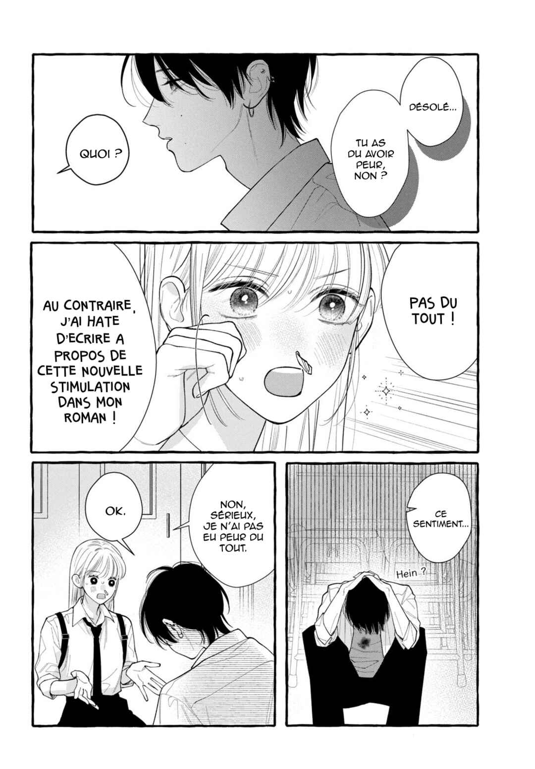 Amelia no Koukiteki Romance Chapter 9 - Page 7