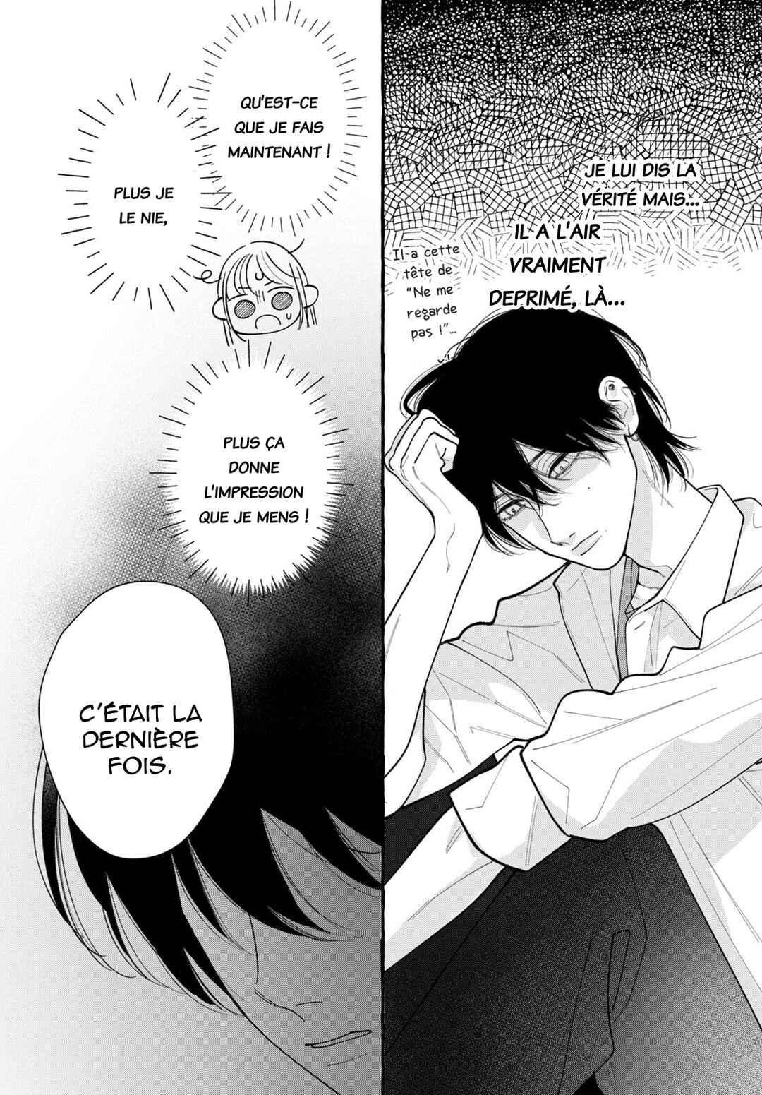 Amelia no Koukiteki Romance Chapter 9 - Page 8