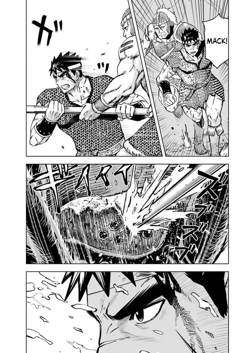 Oukoku e Tsuzuku Michi - Dorei Kenshi no Nariagari Harem Life Chapter 117 - Page 20