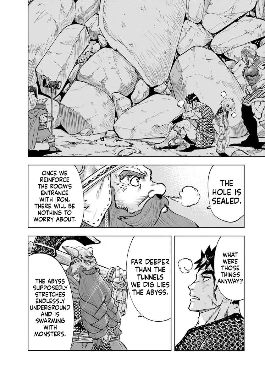 Oukoku e Tsuzuku Michi - Dorei Kenshi no Nariagari Harem Life Chapter 117 - Page 24