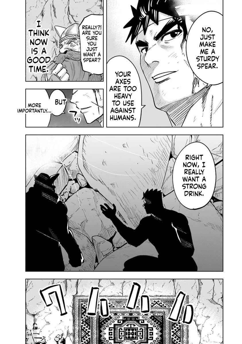 Oukoku e Tsuzuku Michi - Dorei Kenshi no Nariagari Harem Life Chapter 117 - Page 26
