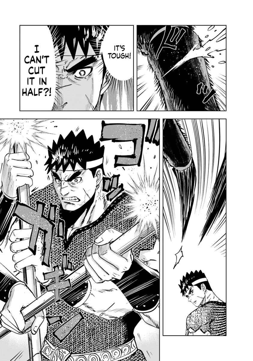 Oukoku e Tsuzuku Michi - Dorei Kenshi no Nariagari Harem Life Chapter 117 - Page 3