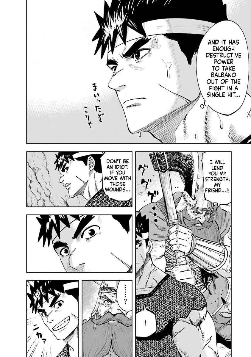 Oukoku e Tsuzuku Michi - Dorei Kenshi no Nariagari Harem Life Chapter 117 - Page 6