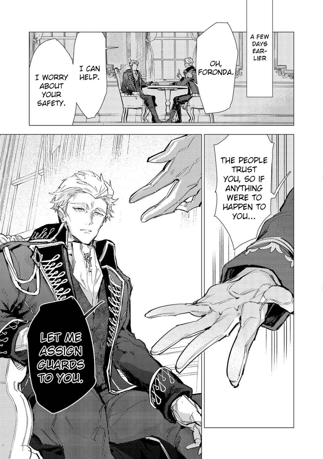 Saijaku Tamer wa Gomi Hiroi no Tabi wo Hajimemashita. @COMIC Chapter 23.1 - Page 14