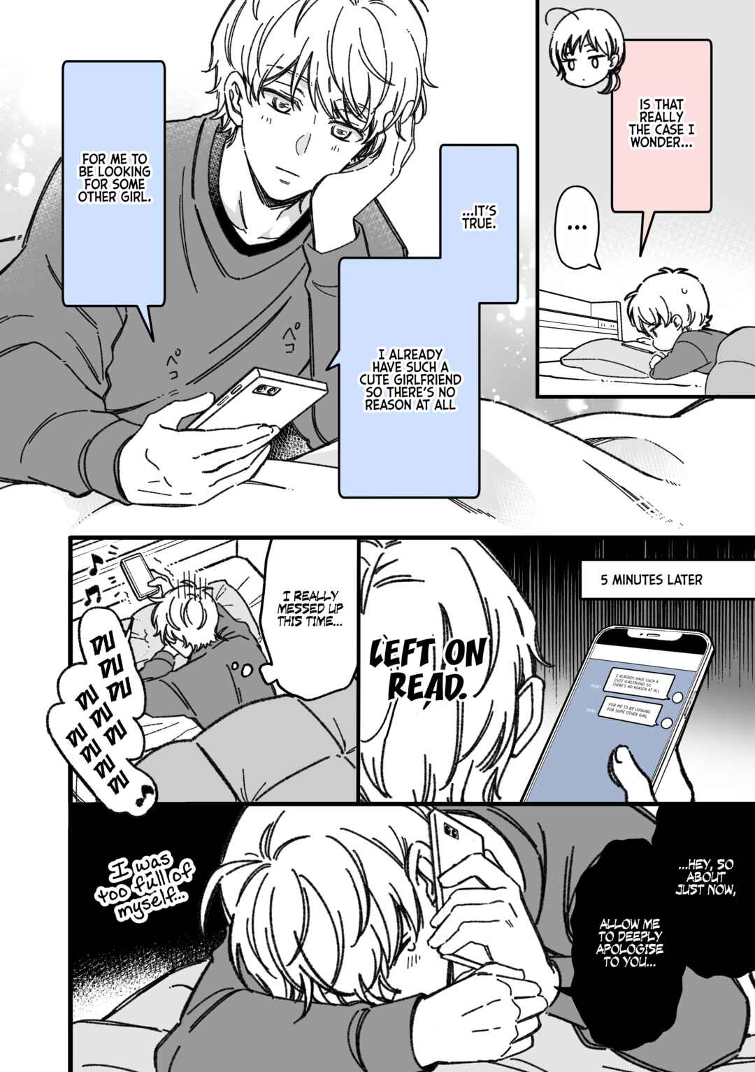 Maji de Tsukiau 15-fun Mae Chapter 37 - Page 3