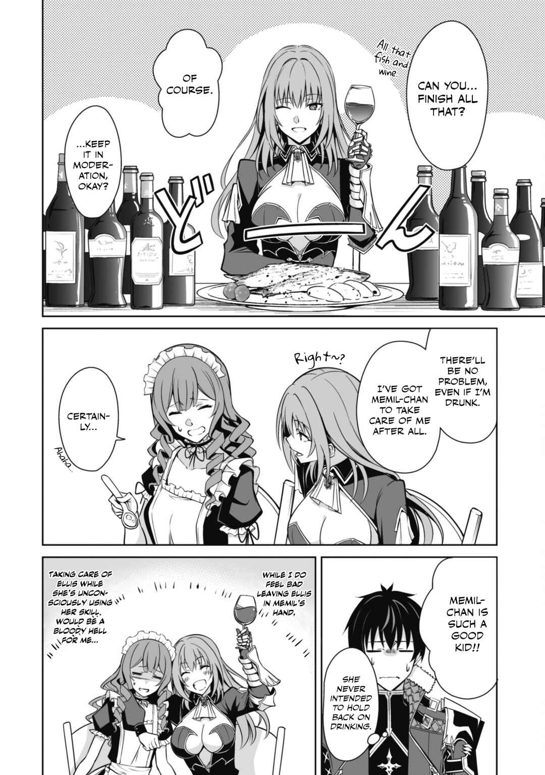 Boushoku no Berserk: Ore dake Level to Iu Gainen o Toppa Suru Chapter 54 - Page 13