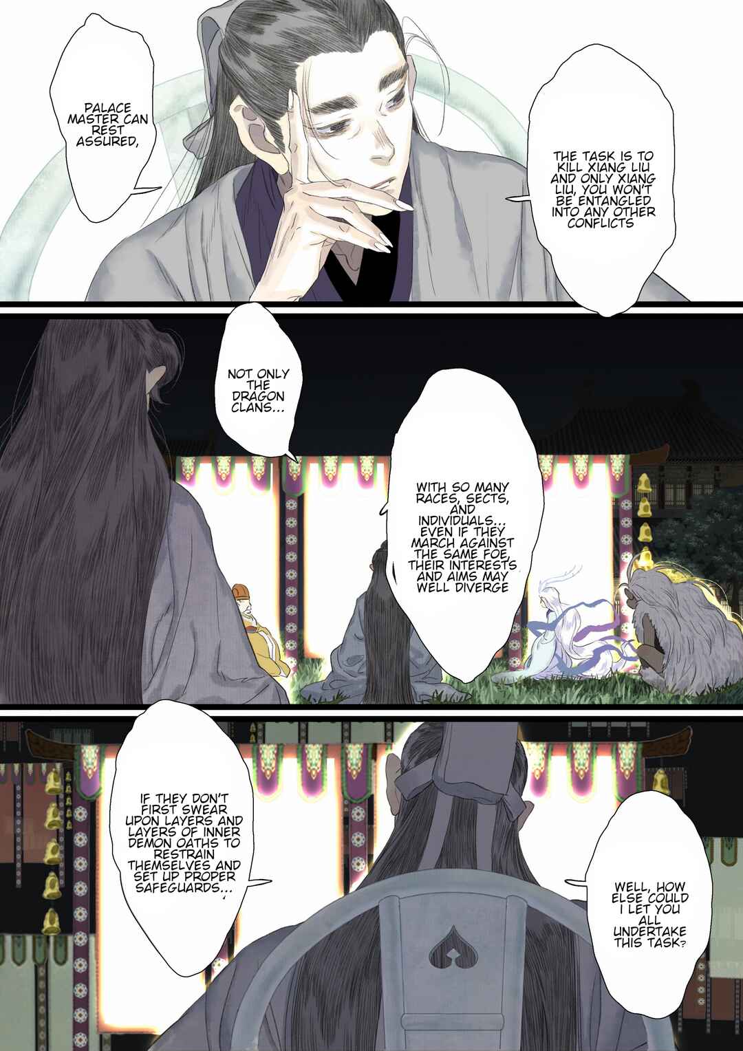 Song of the Sky Pacers Chapter 149 - Page 11