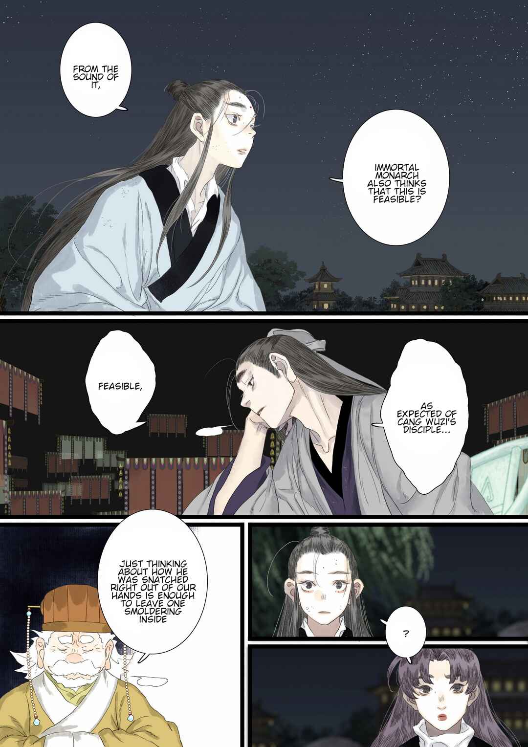 Song of the Sky Pacers Chapter 149 - Page 12