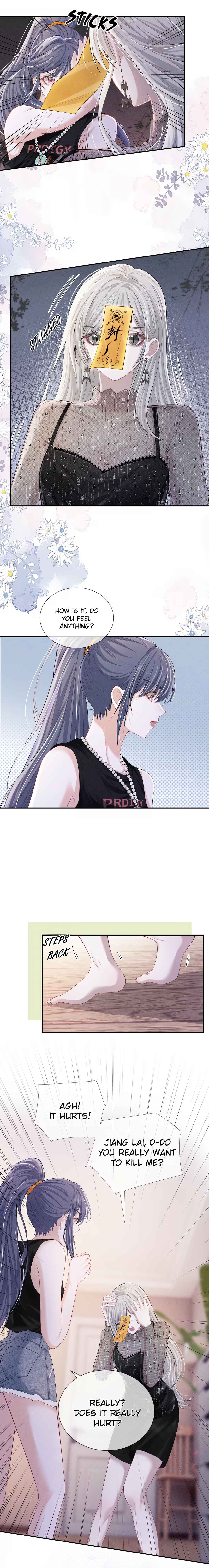 Kiss Me In The Dark Of Night Chapter 11 - Page 5