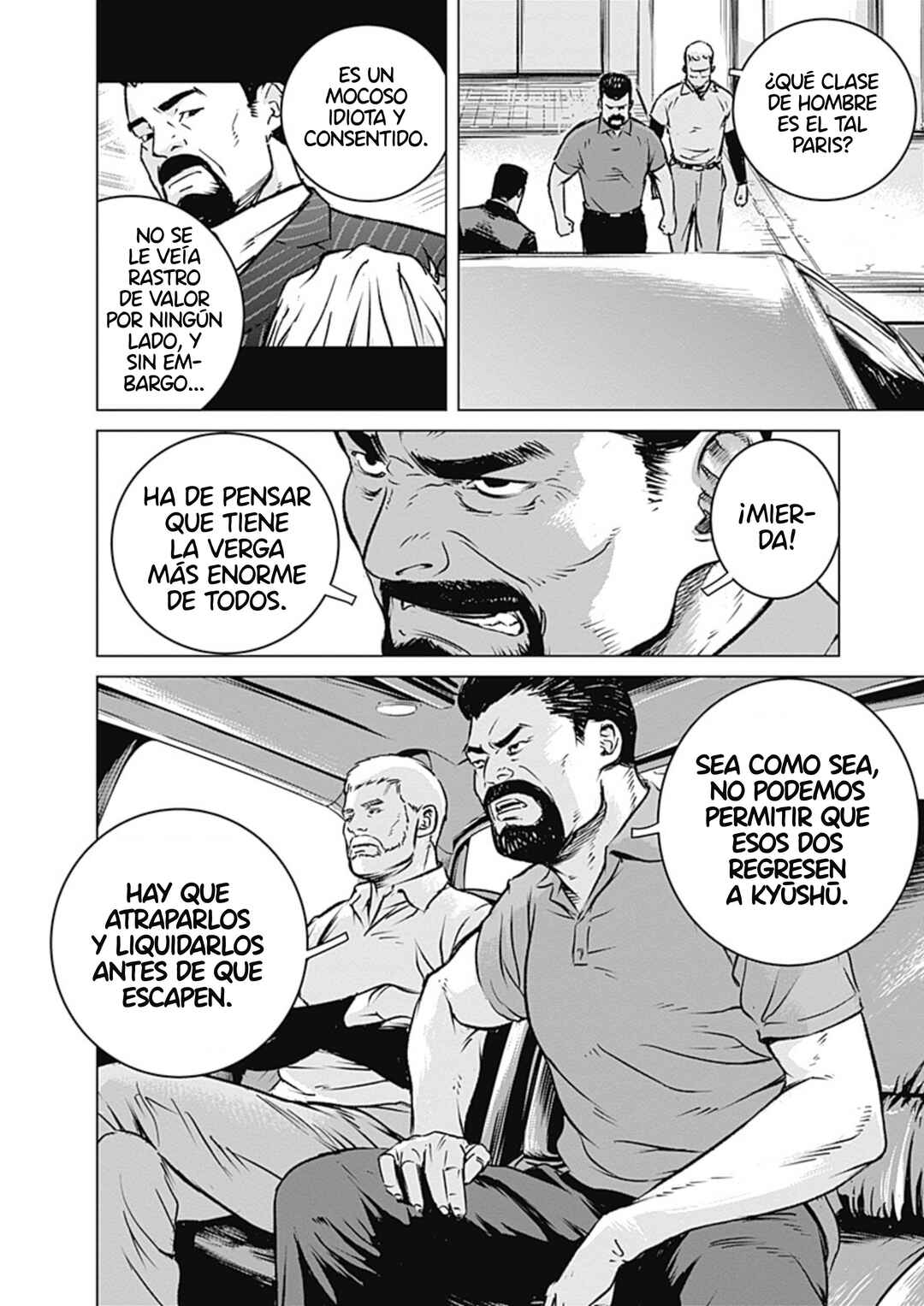Illios Chapter 2 - Page 32