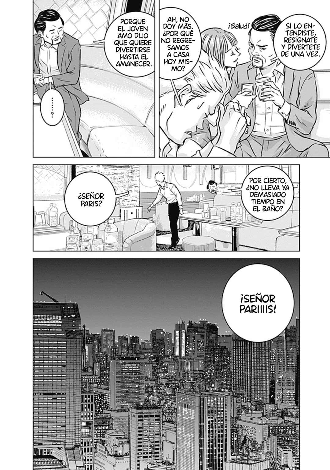 Illios Chapter 2 - Page 4