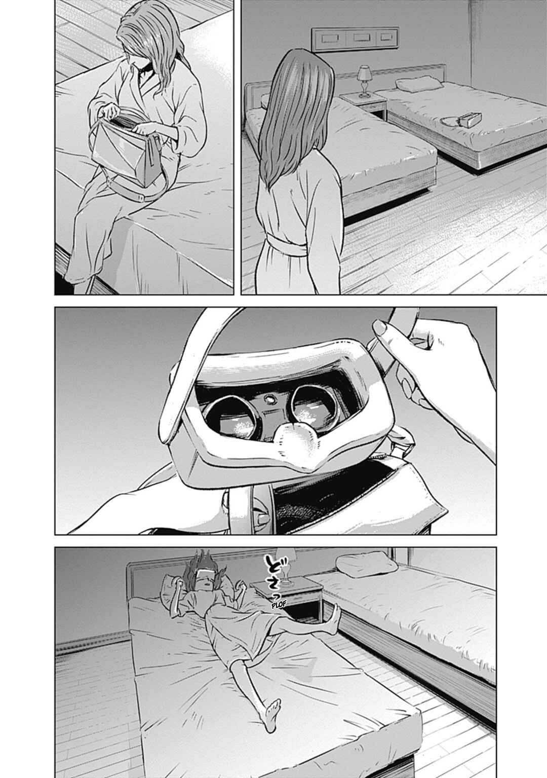 Illios Chapter 2 - Page 8