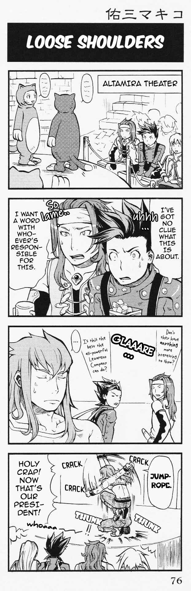 Tales of Symphonia 4koma Kings Chapter 49 - Page 1