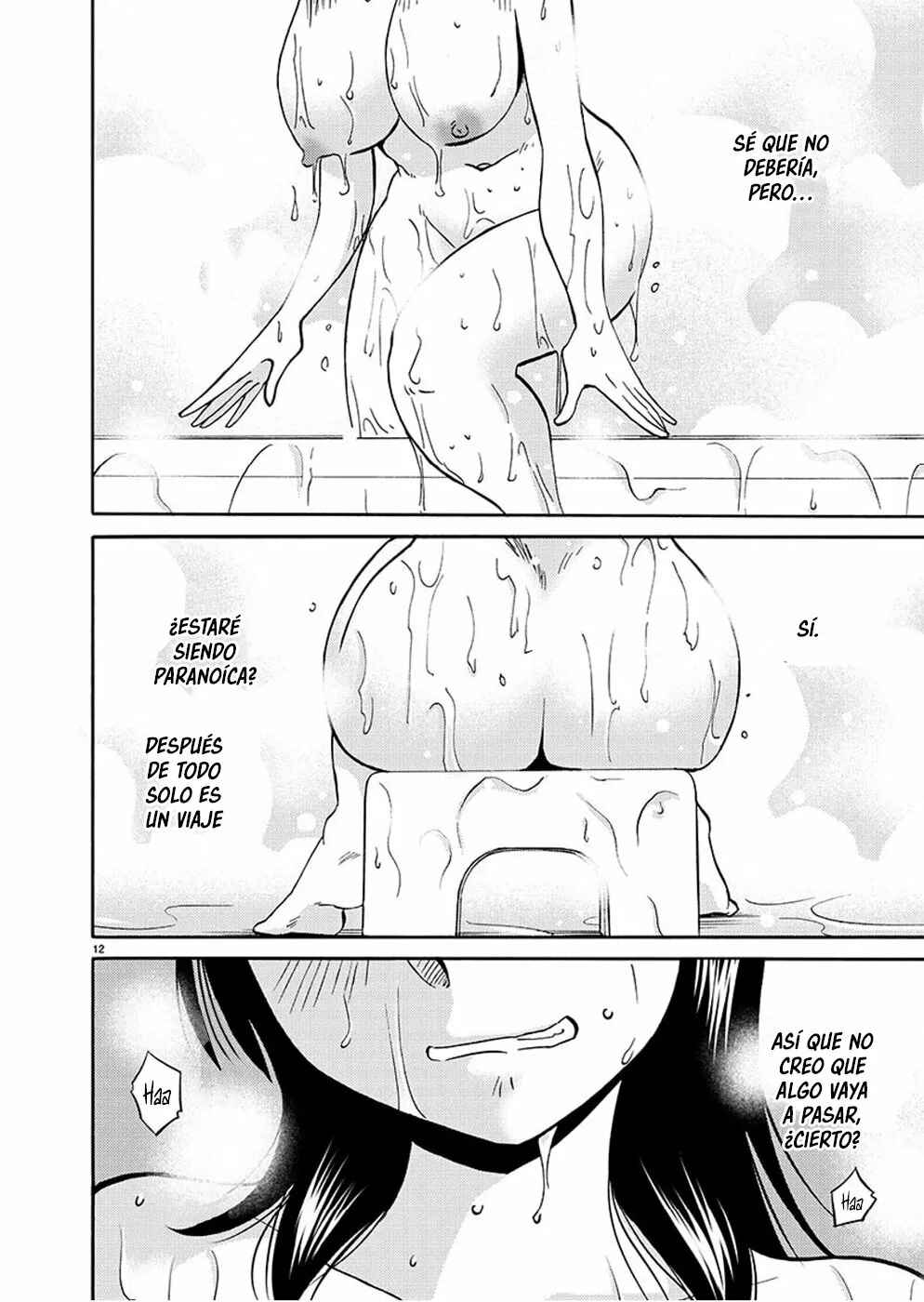 Rakujitsu no Pathos Chapter 92 - Page 13