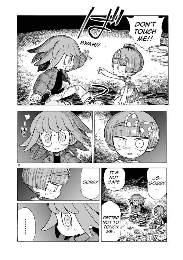 Doku Doku Mori Mori Chapter 9 - Page 17