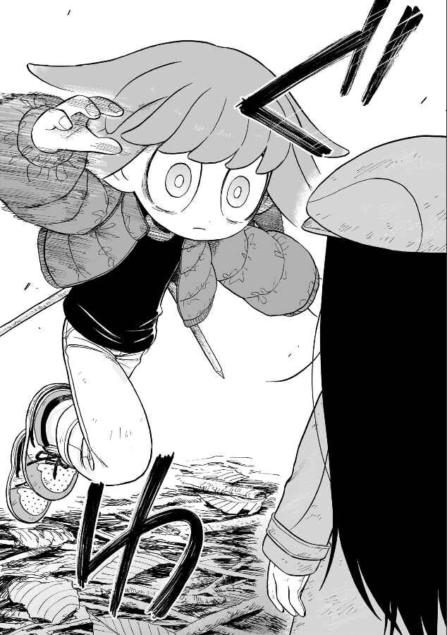 Doku Doku Mori Mori Chapter 9 - Page 21