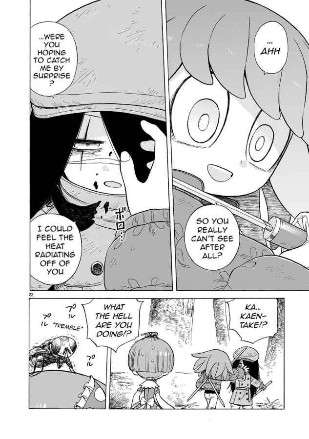 Doku Doku Mori Mori Chapter 9 - Page 23
