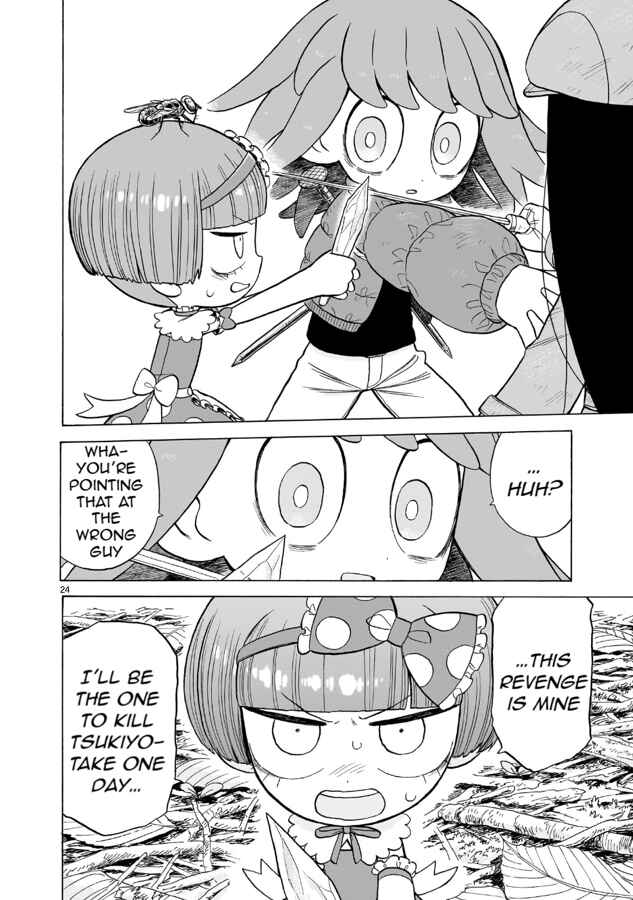 Doku Doku Mori Mori Chapter 9 - Page 25
