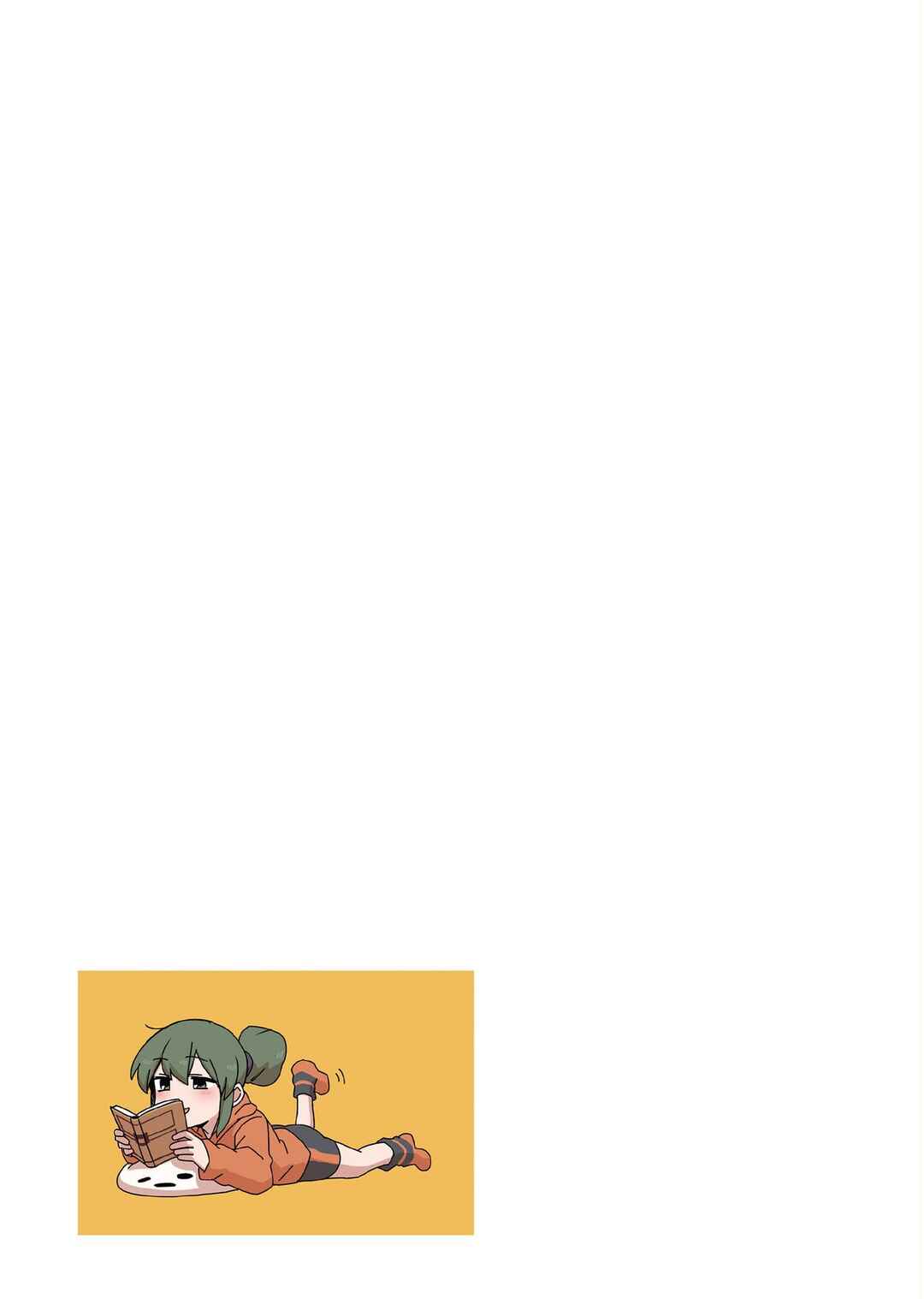 Senpai ga Uzai Kouhai no Hanashi Chapter 213 - Page 5