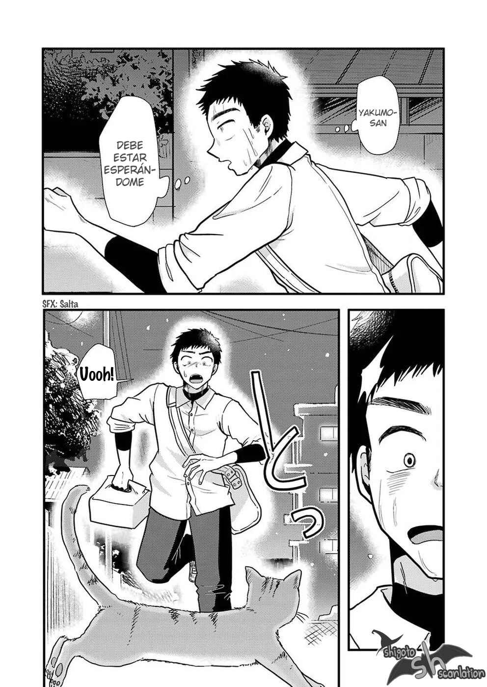 Yakumo-san wa Ezuke ga Shitai. Chapter 58 - Page 12