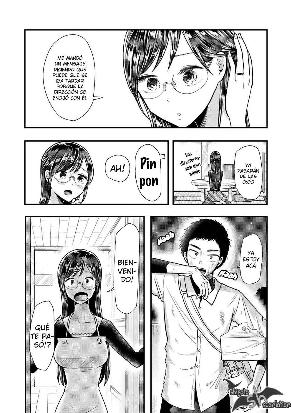 Yakumo-san wa Ezuke ga Shitai. Chapter 58 - Page 14