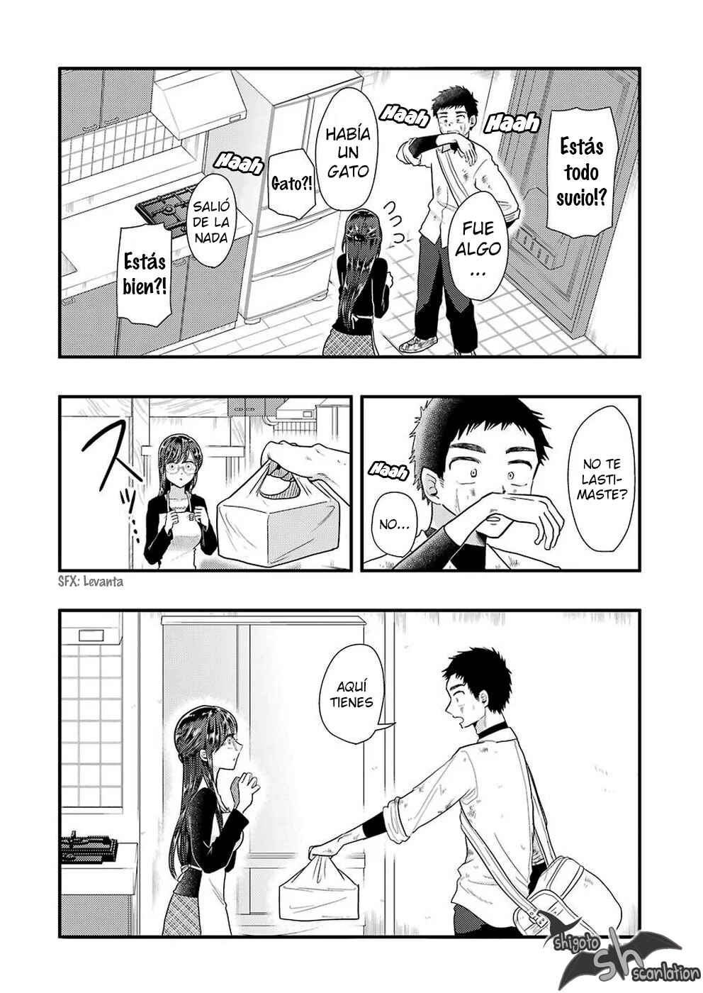 Yakumo-san wa Ezuke ga Shitai. Chapter 58 - Page 15