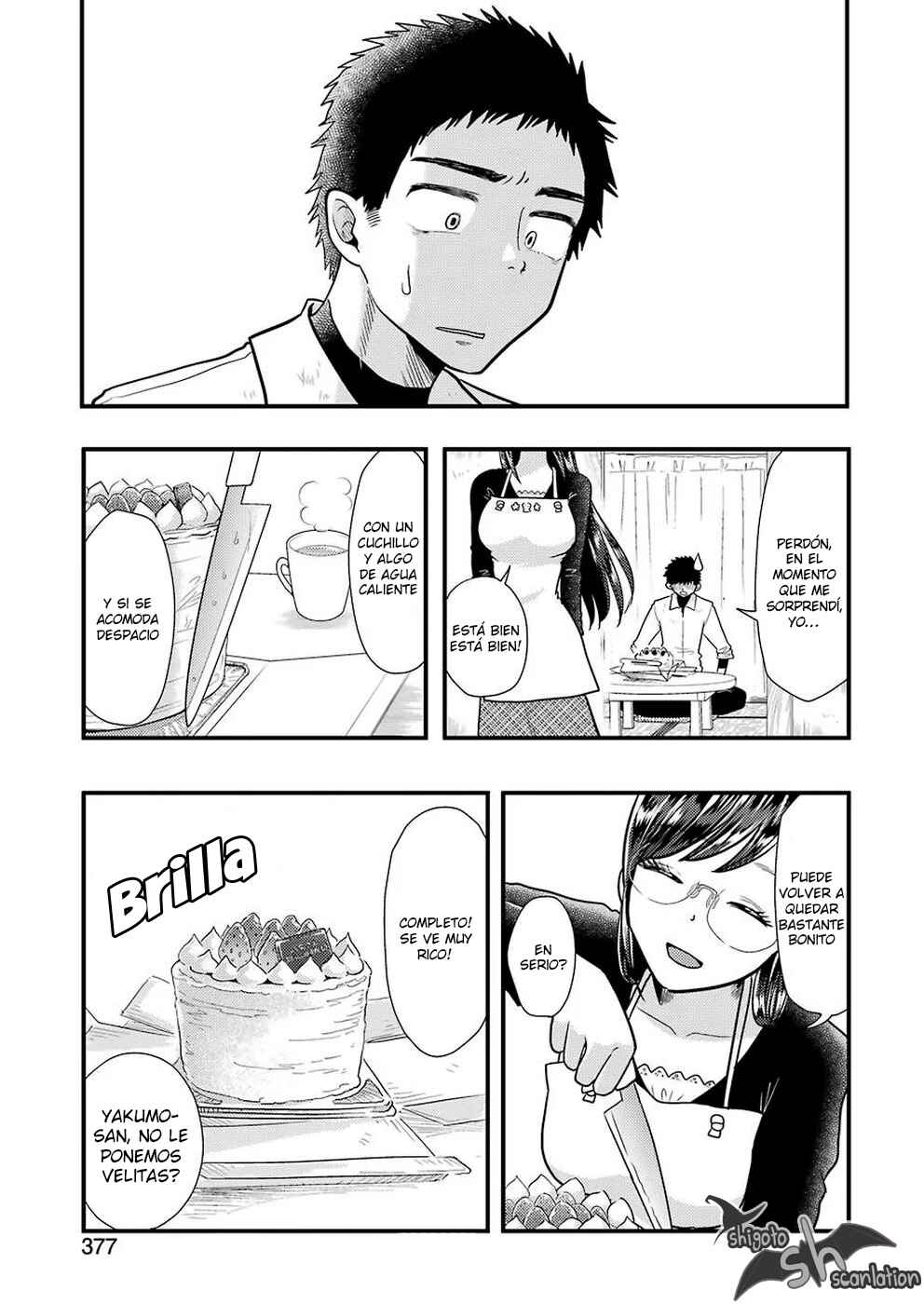 Yakumo-san wa Ezuke ga Shitai. Chapter 58 - Page 18