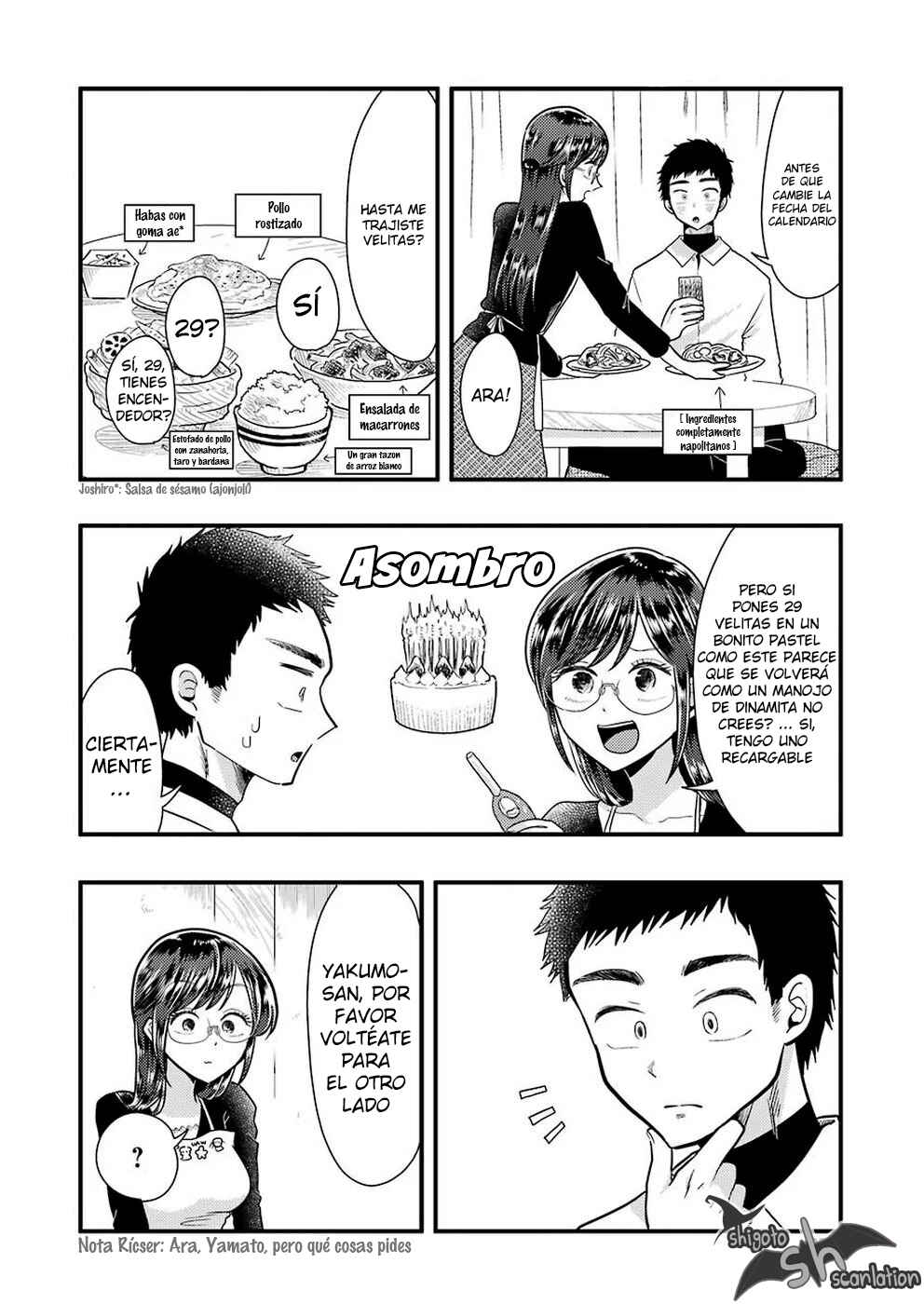 Yakumo-san wa Ezuke ga Shitai. Chapter 58 - Page 19