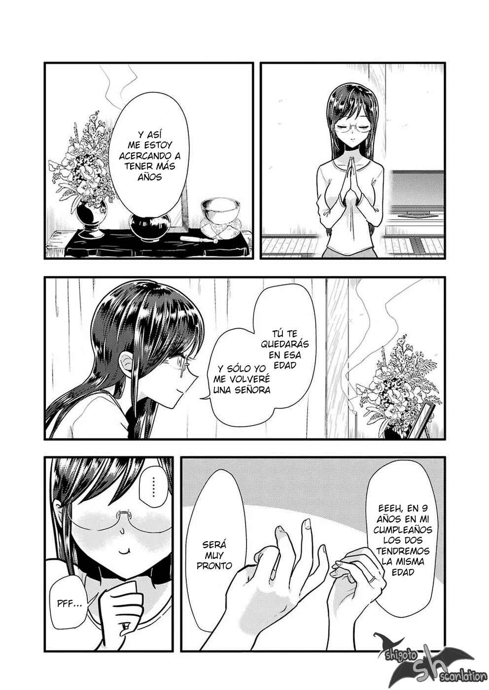 Yakumo-san wa Ezuke ga Shitai. Chapter 58 - Page 23