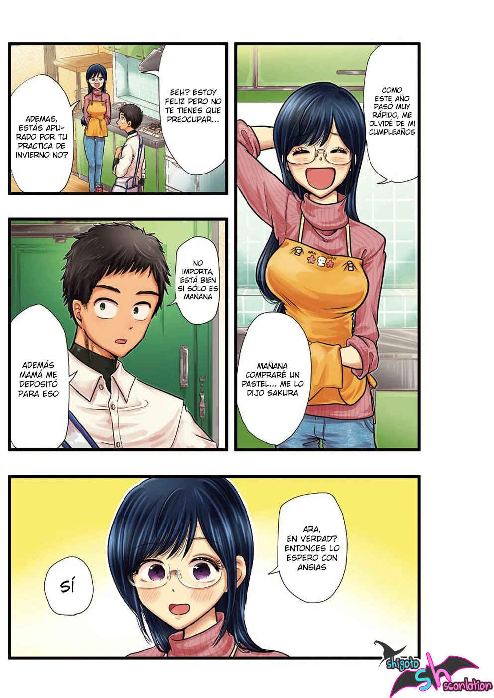 Yakumo-san wa Ezuke ga Shitai. Chapter 58 - Page 3