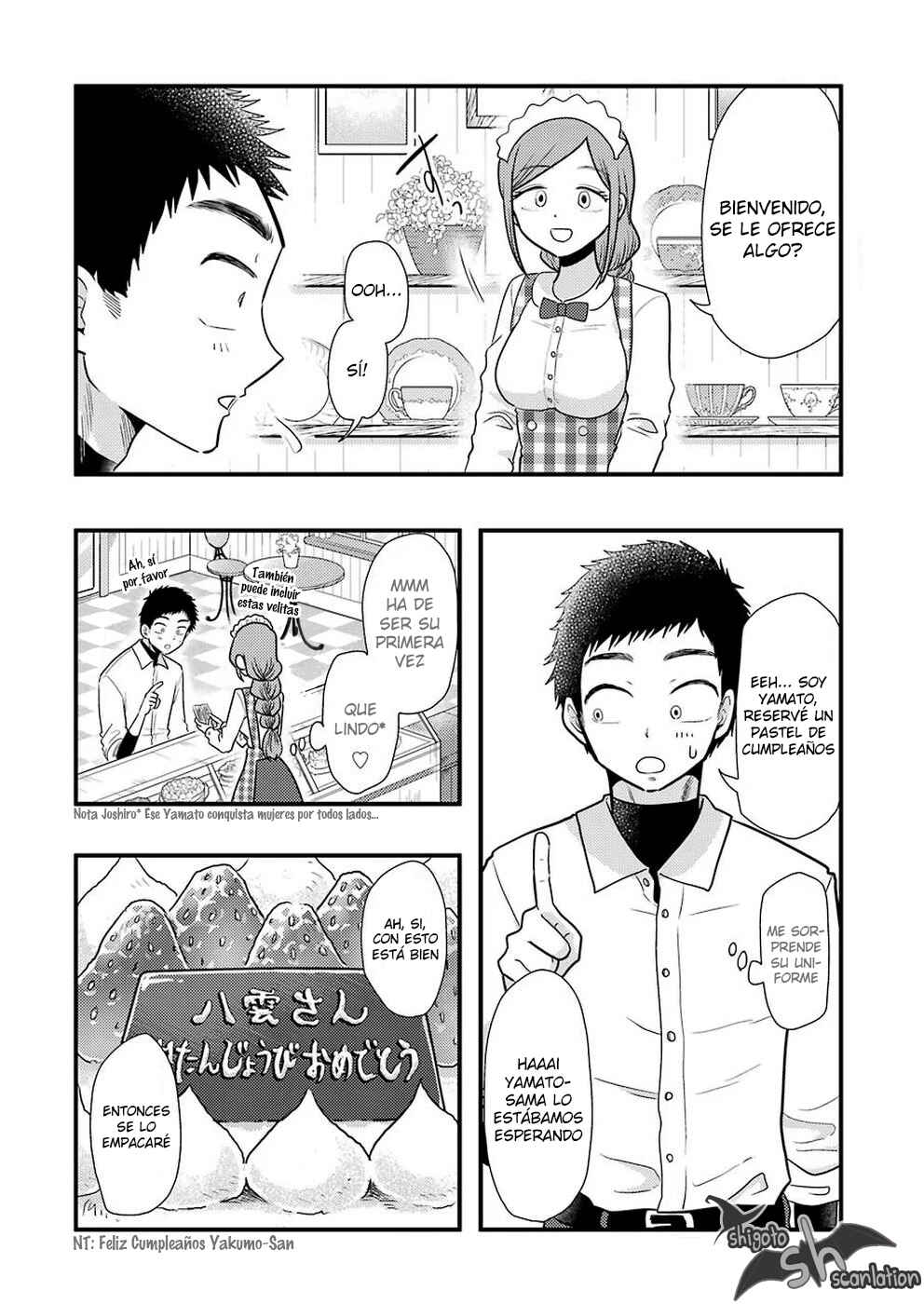 Yakumo-san wa Ezuke ga Shitai. Chapter 58 - Page 5