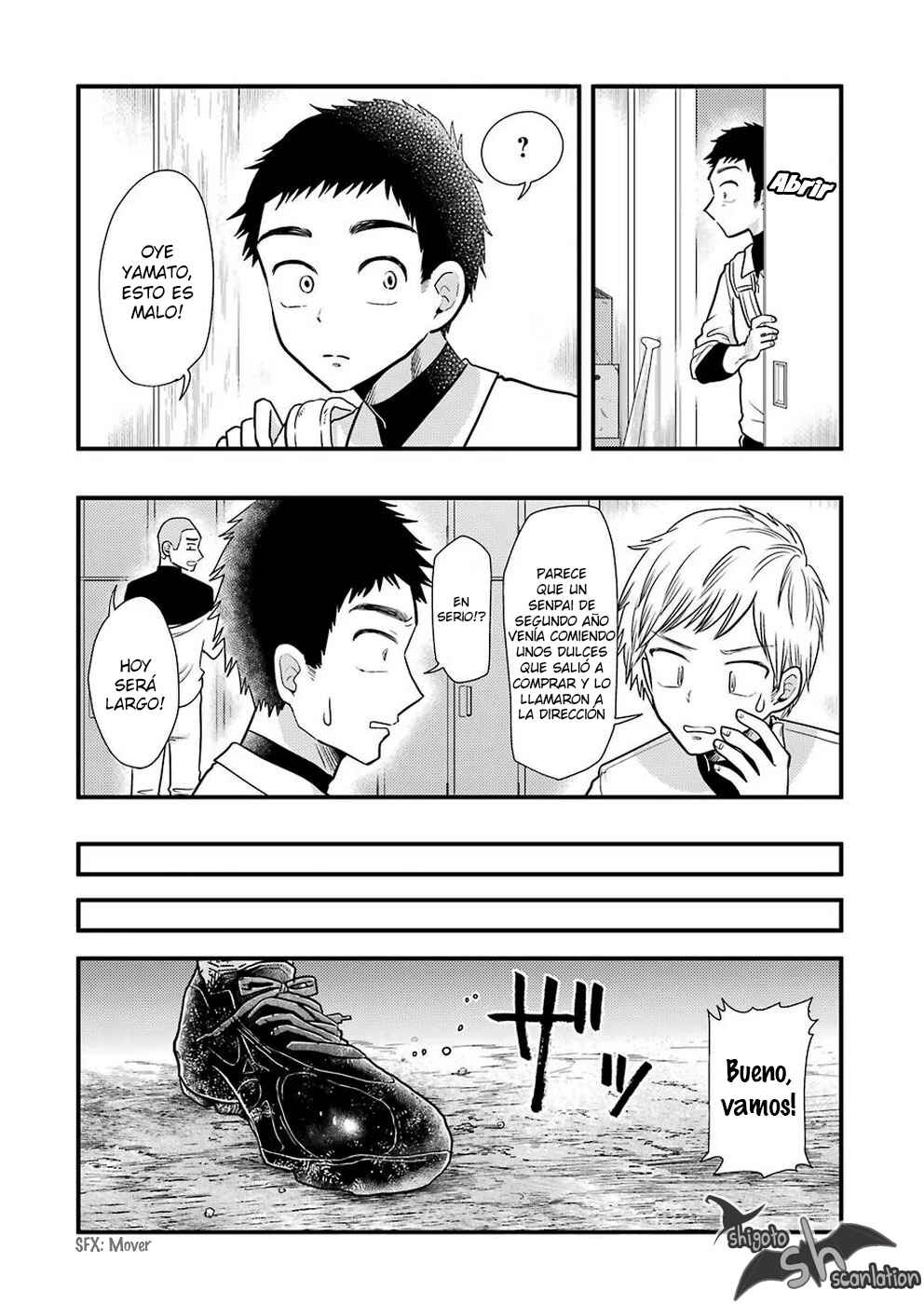 Yakumo-san wa Ezuke ga Shitai. Chapter 58 - Page 7