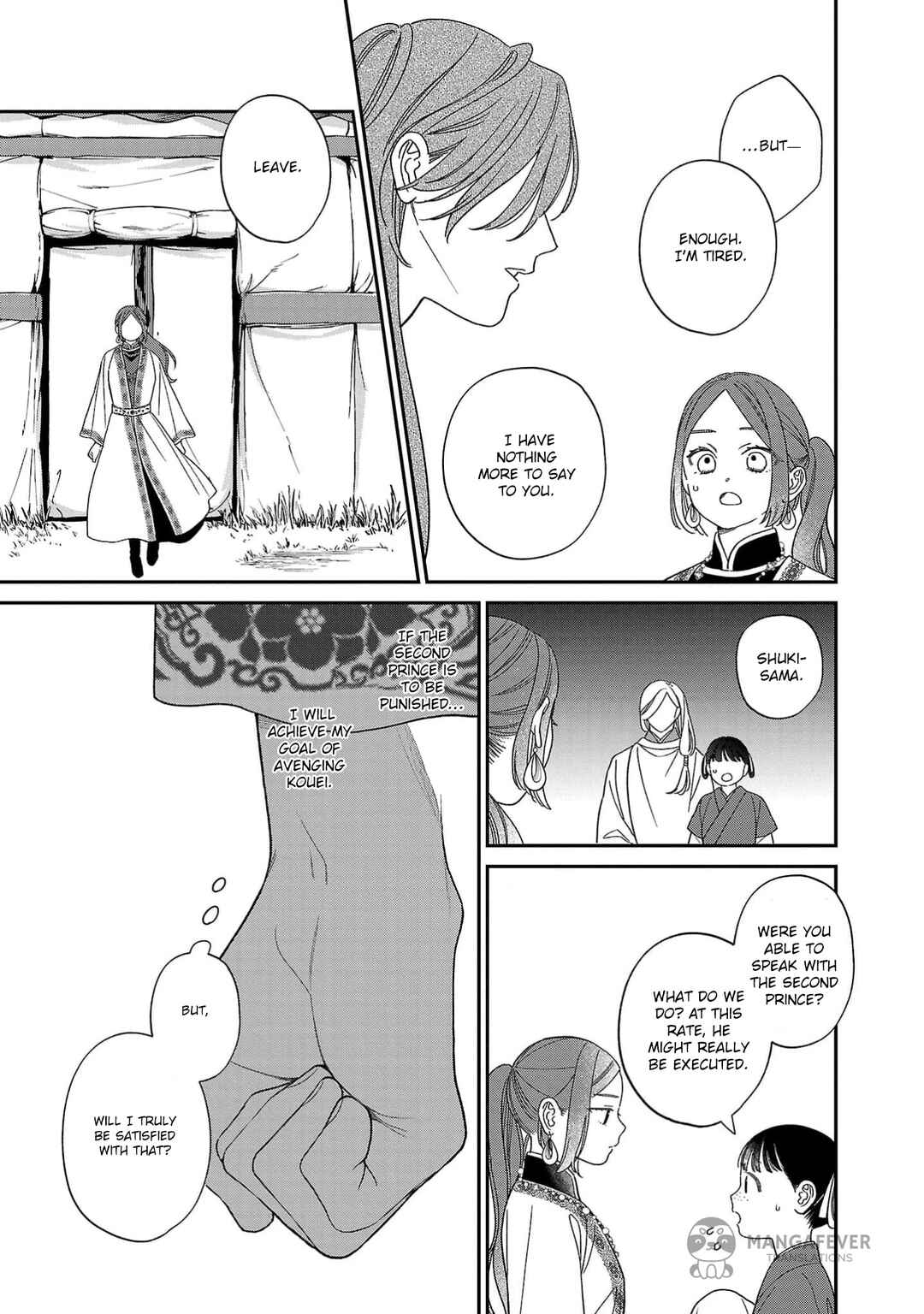 Sakikaeri-hime no Homura Uta - Suterareta Hana wa Fukushuu ni Mau Chapter 8 - Page 12