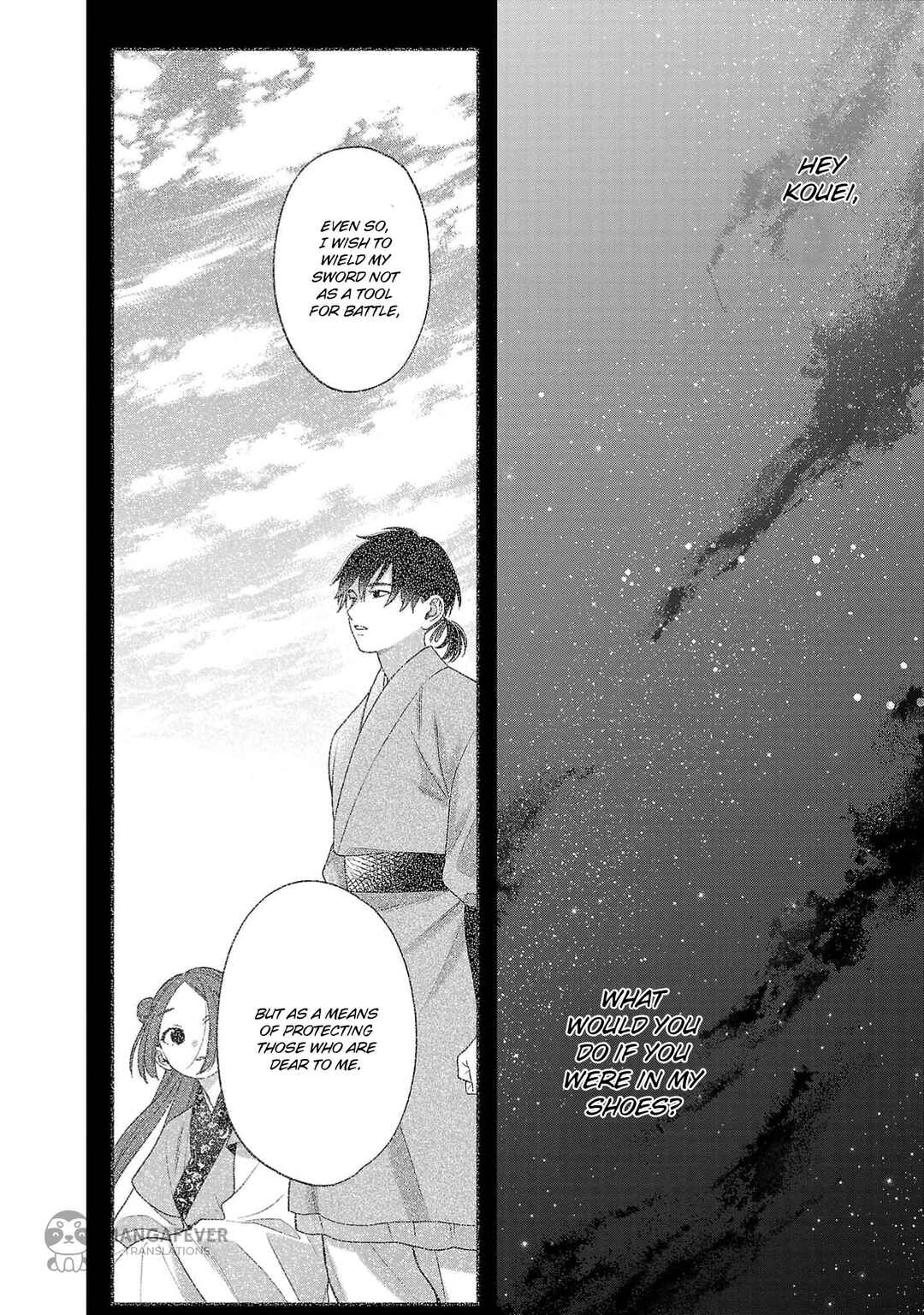 Sakikaeri-hime no Homura Uta - Suterareta Hana wa Fukushuu ni Mau Chapter 8 - Page 13