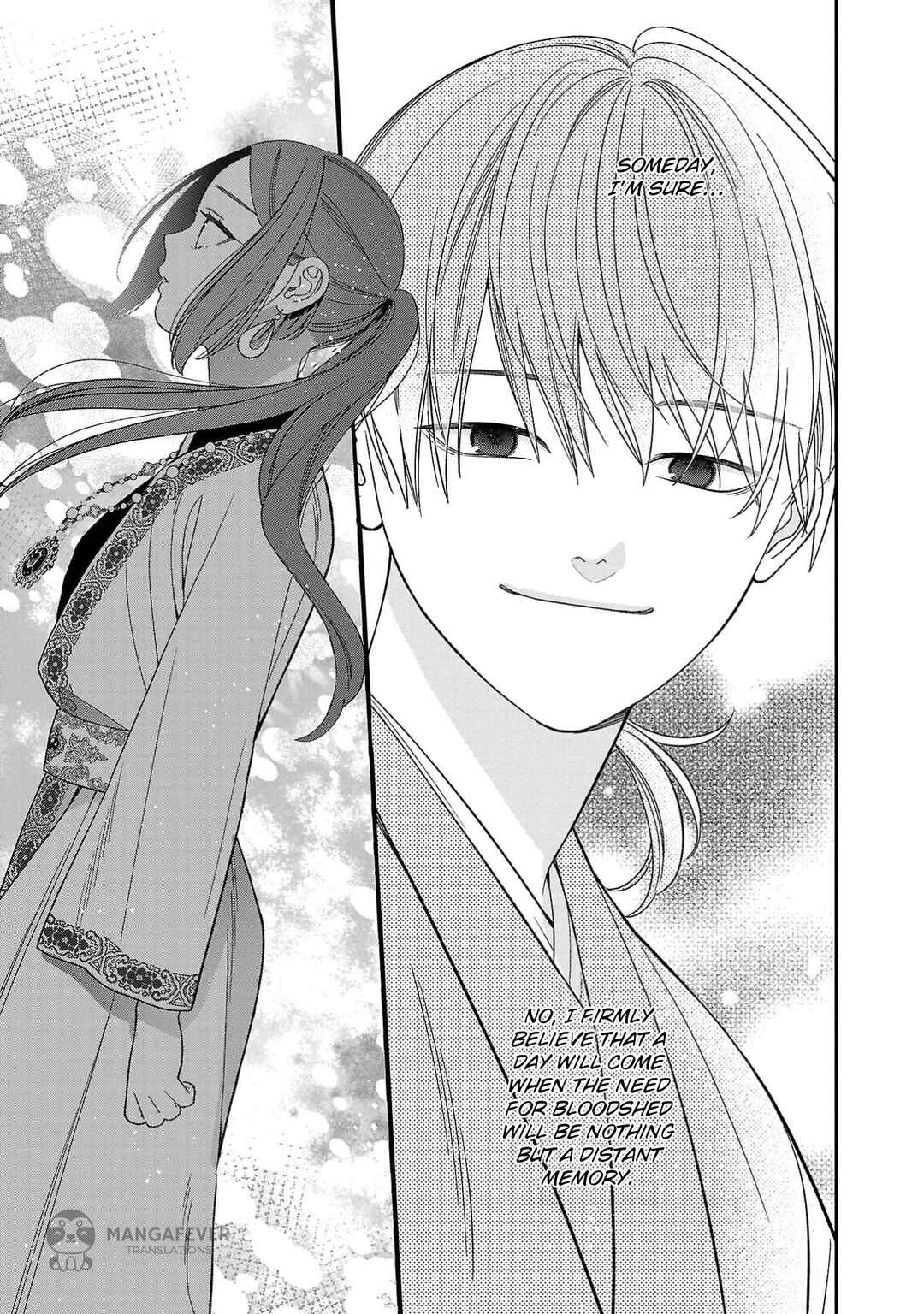 Sakikaeri-hime no Homura Uta - Suterareta Hana wa Fukushuu ni Mau Chapter 8 - Page 14