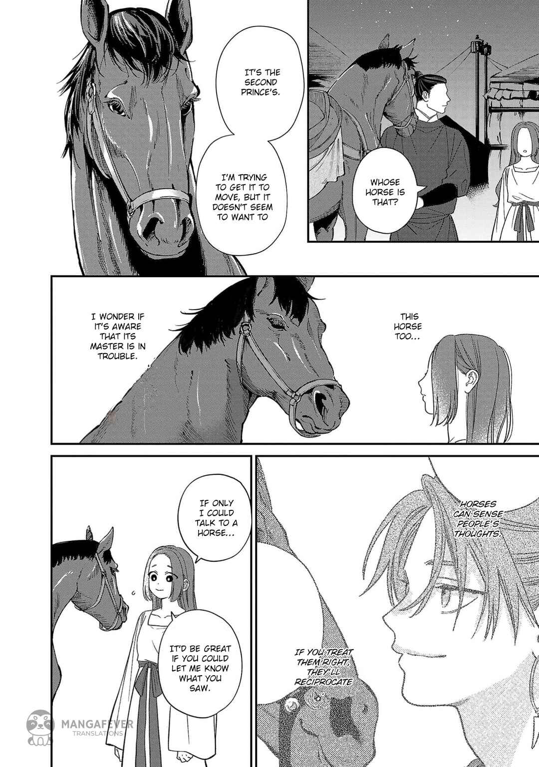 Sakikaeri-hime no Homura Uta - Suterareta Hana wa Fukushuu ni Mau Chapter 8 - Page 19